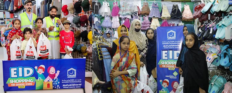 Alkhidmat arranged Eid shopping for 170 brave orphaned children in Khairpur