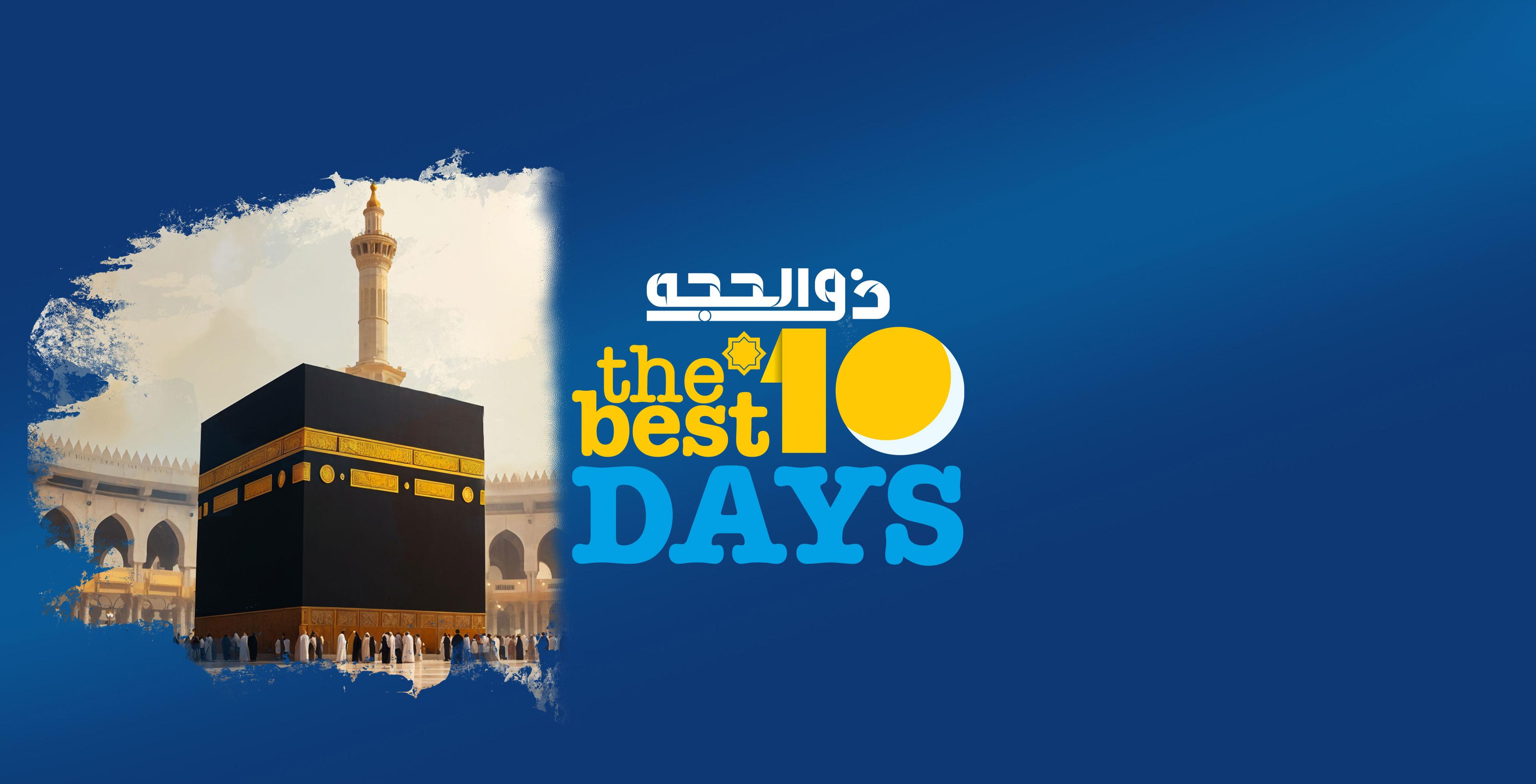 qurbani-ten-days