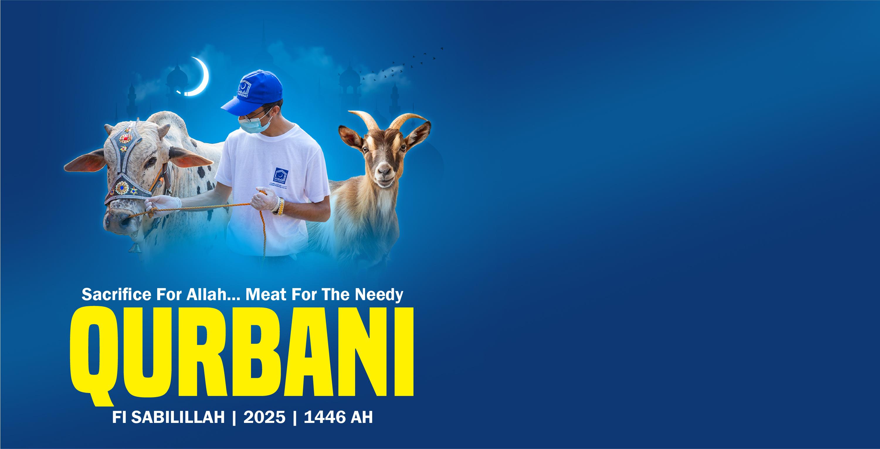 qurbani-pakistan