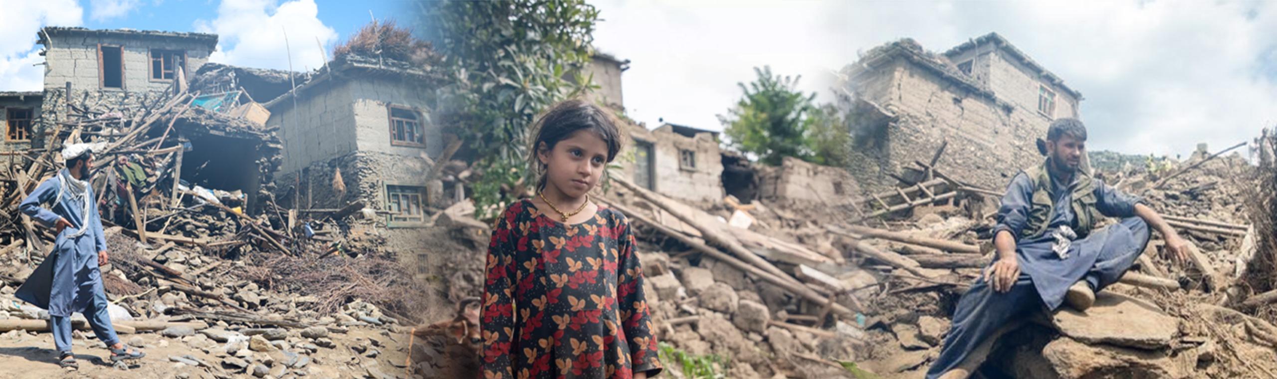 Afghanistan Earthquake Relief Banner