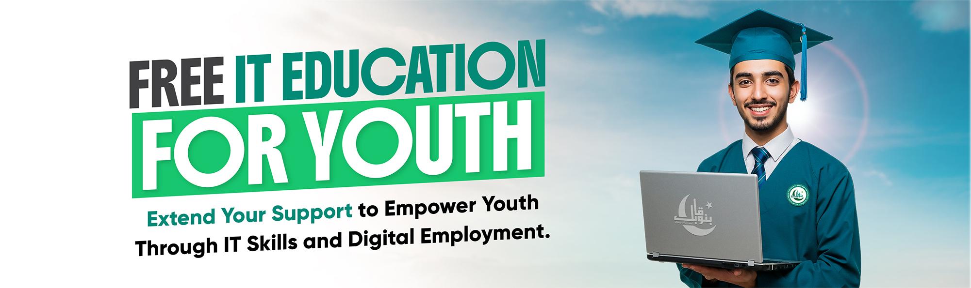 Bano Qabil - Registration for Free IT Courses