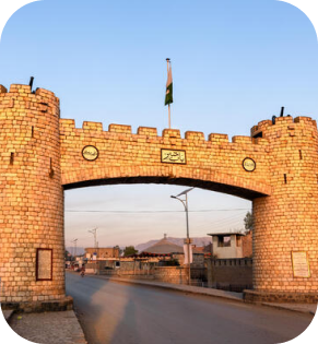 khyber Pakhtunkhwa