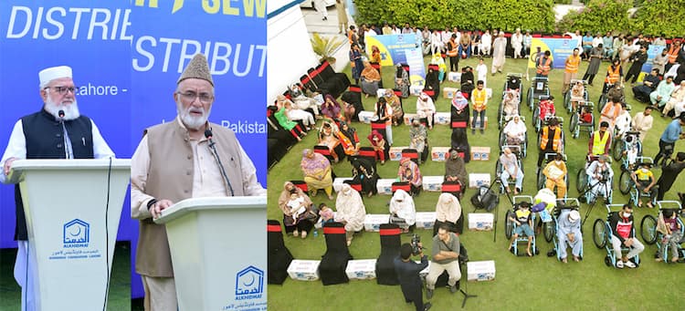 Alkhidmat Distributed Wheelchairs and Sewing machines in Lahore