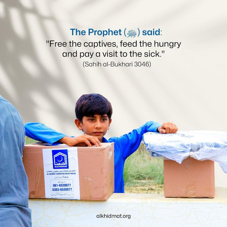 Ramadan & Charity: Alkhidmat’s Mission to Serve Humanity