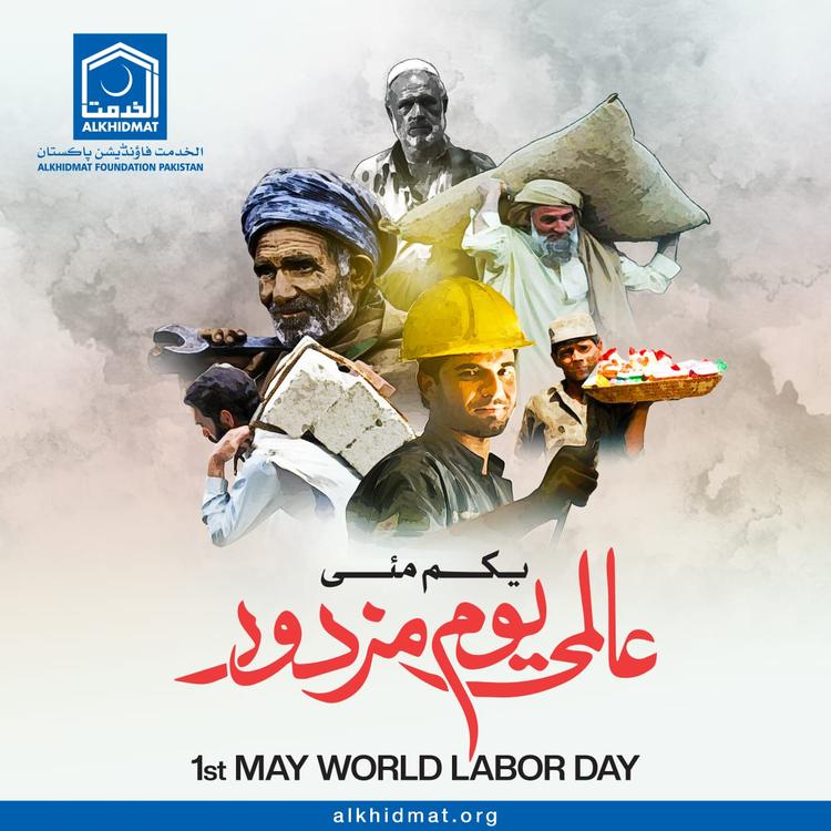 Why Labor Day Is More Than a Day Off