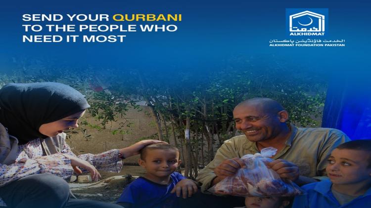 How Your Qurbani 2025 Can Help Even More People in Need