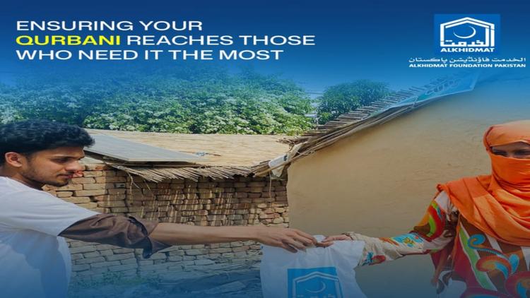 Why Thousands Choose Alkhidmat for Qurbani in Pakistan Every Year