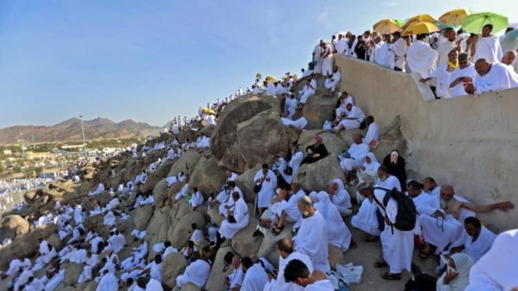Biggest Day of Hajj in 2025: The Day of Arafah 9th Dhul Hijjah