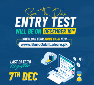 Bano Qabil Lahore Aptitude Test