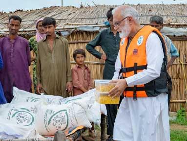 Pakistan Flood Report, Sep 05,2025
