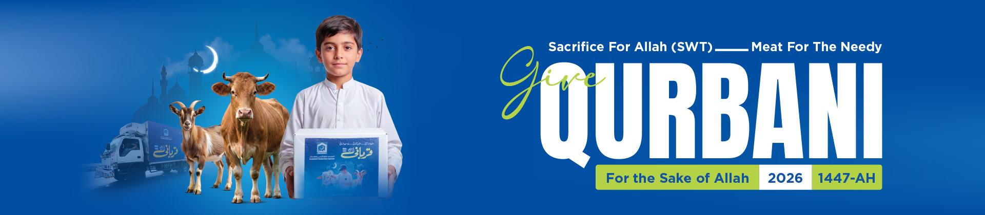 Qurbani Banner