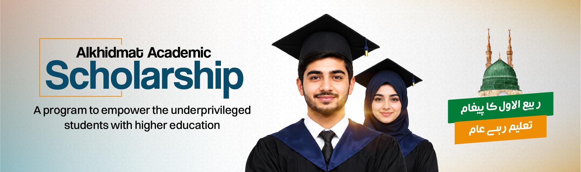 Sponsor a Student