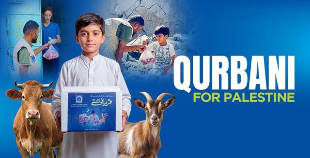 Qurbani for Palestine