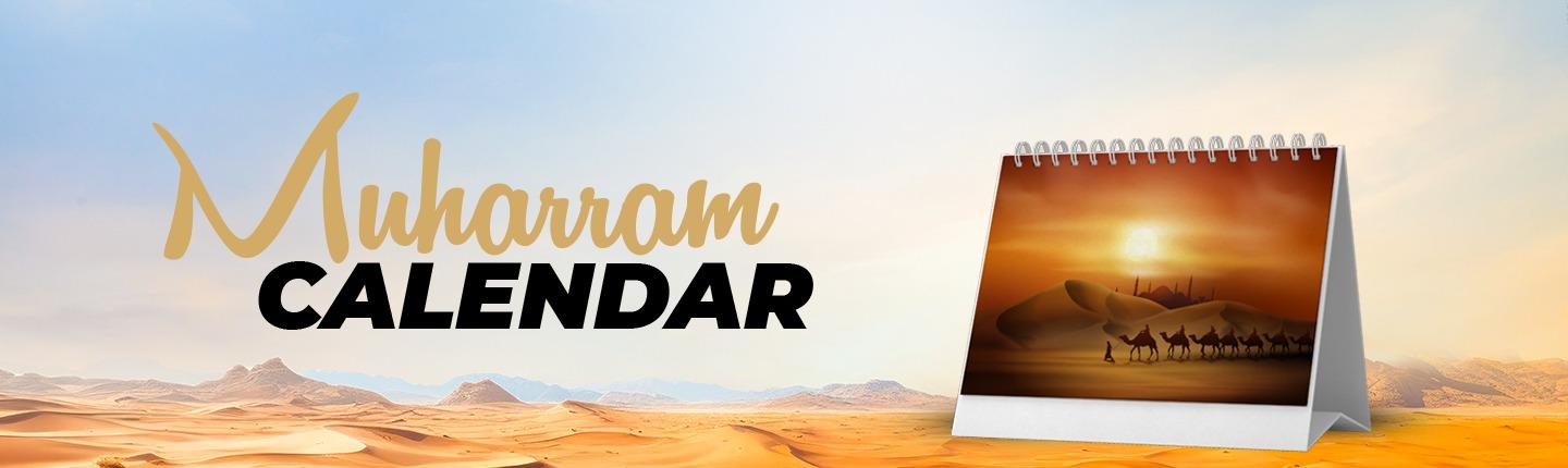 Islamic Calendar 2026 — Hijri Calendar 1448 AH | Islamic Months, and Islamic Dates