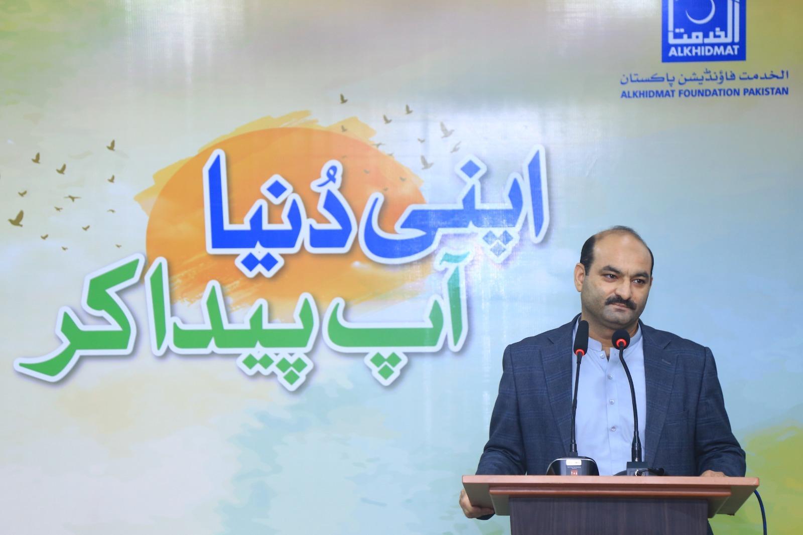 CEO Alkhidmat Global Shahid Iqbal addressing AYG 9.0 Launch Ceremony