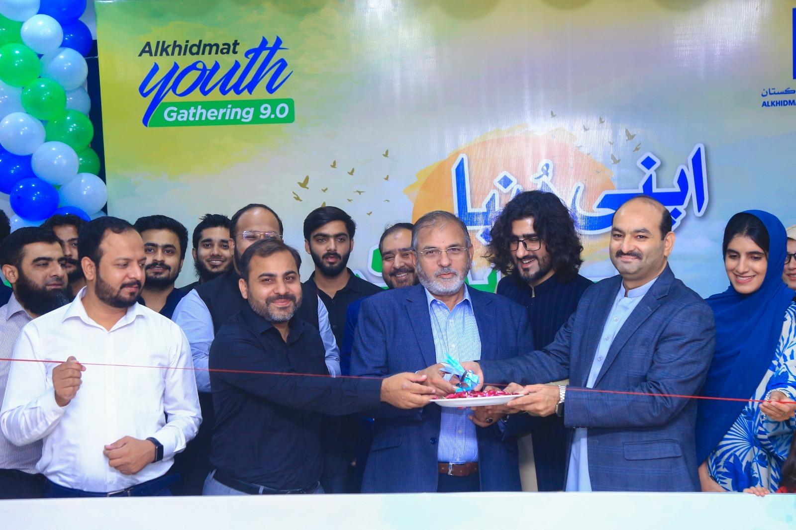 Launching Ceremony of Alkhidmat Youth Gathering 9.0