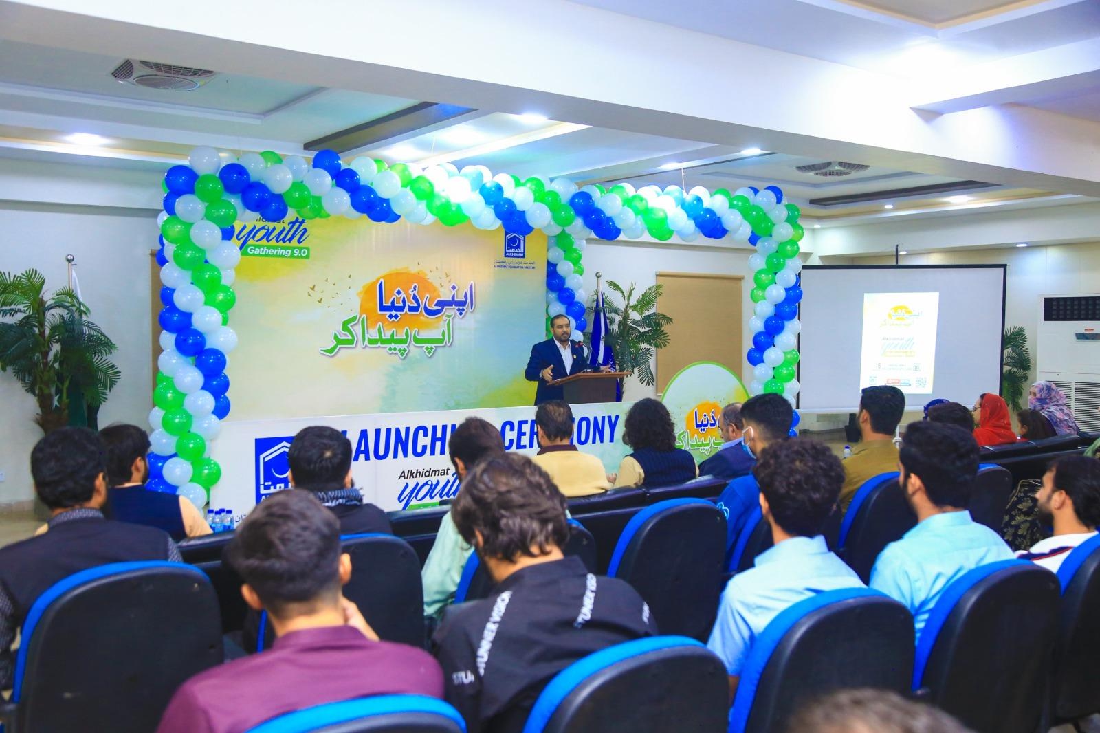 Launching Ceremony of Alkhidmat Youth Gthering 9.0