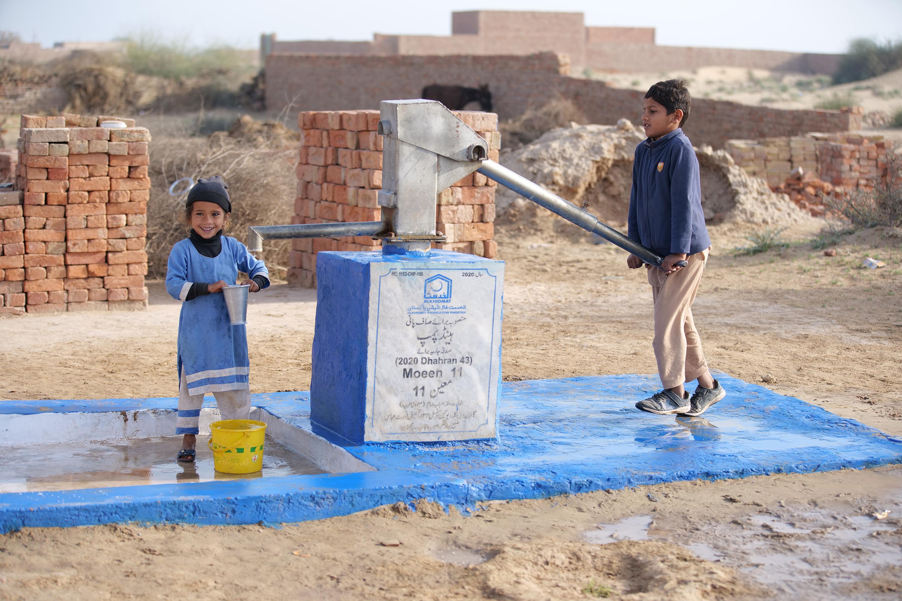 Community Hand Pump