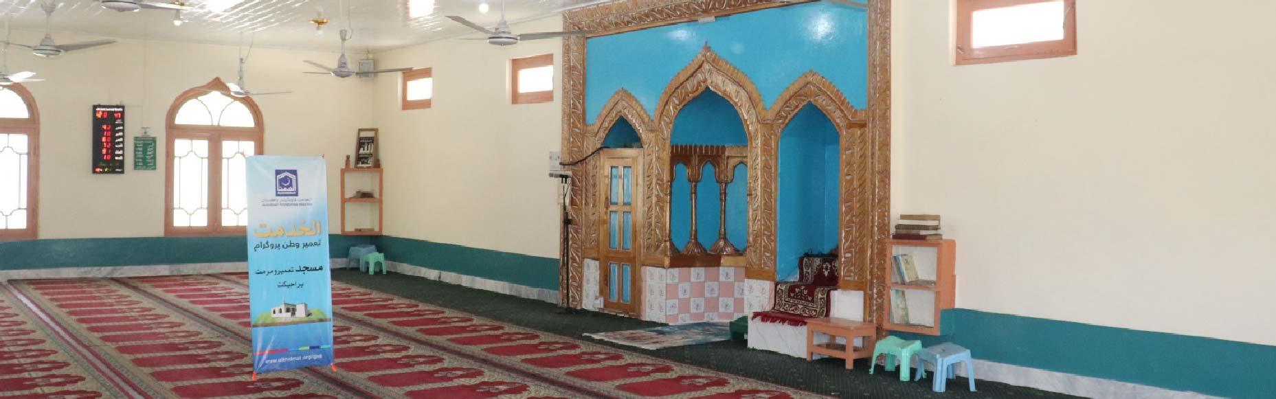 Masjid Construction