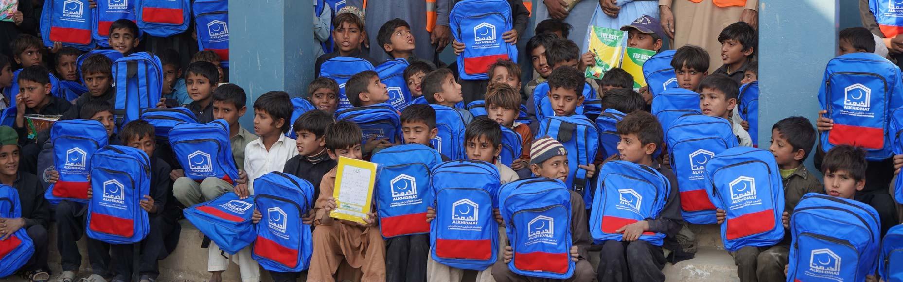 Alkhidmat Schools