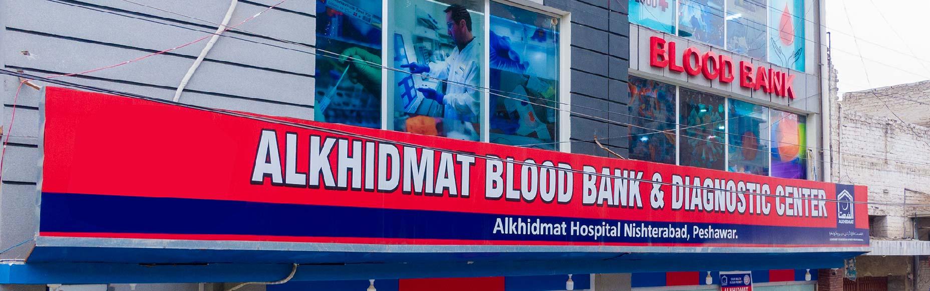 Alkhidmat Blood Bank
