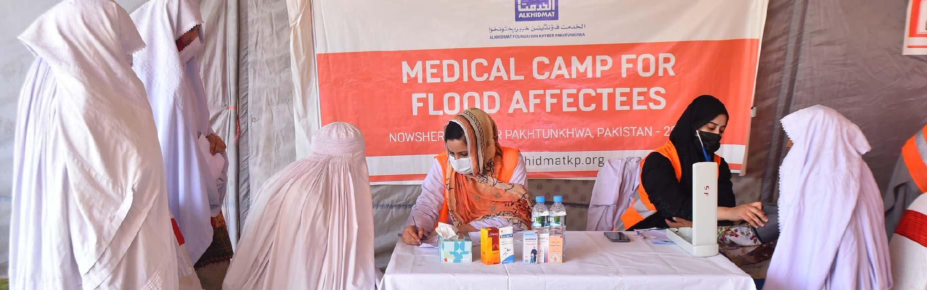 Alkhidmat Medical Camps
