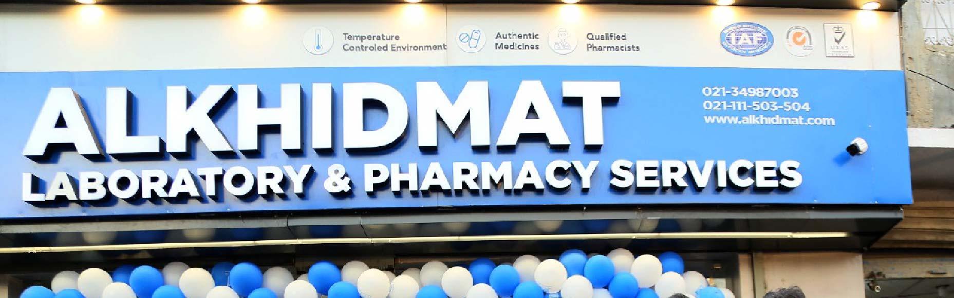 Alkhidmat Alkhidmat Pharmacies