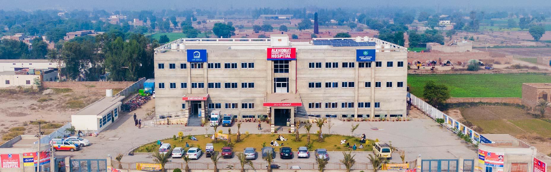 Alkhidmat Hospitals
