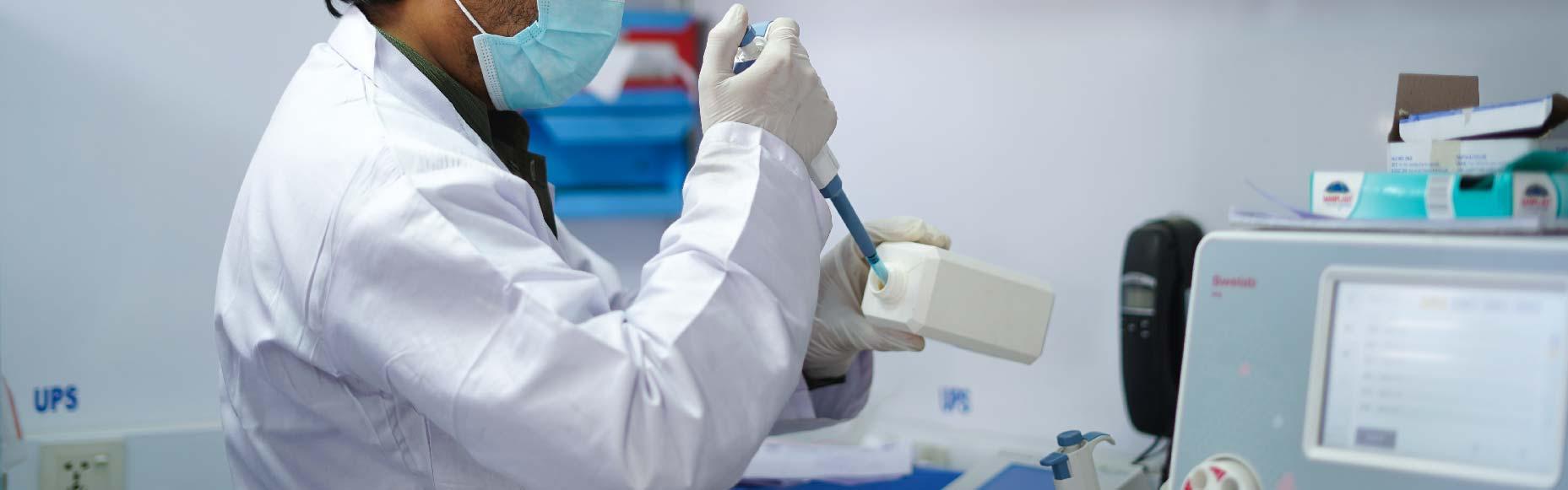 Alkhidmat Laboratories & Collection Centers