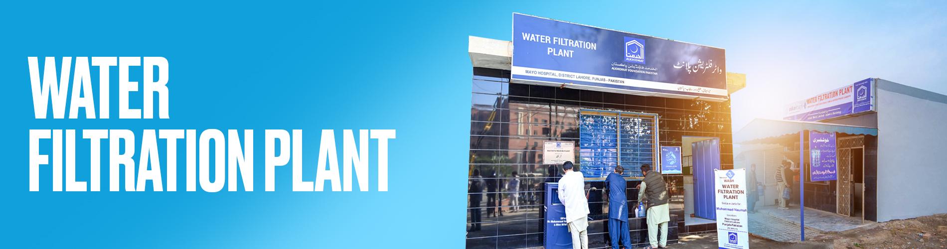 Water Filtration Plants