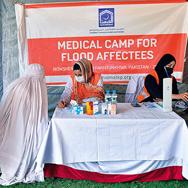 Medical Camp