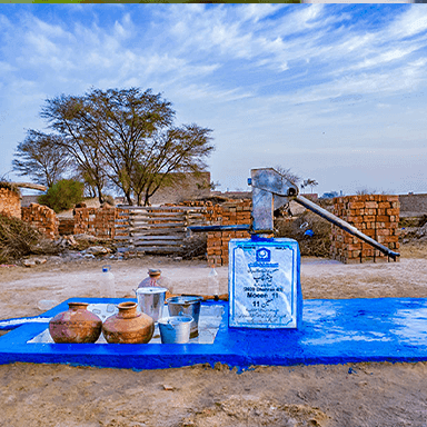Water Filtration Plant