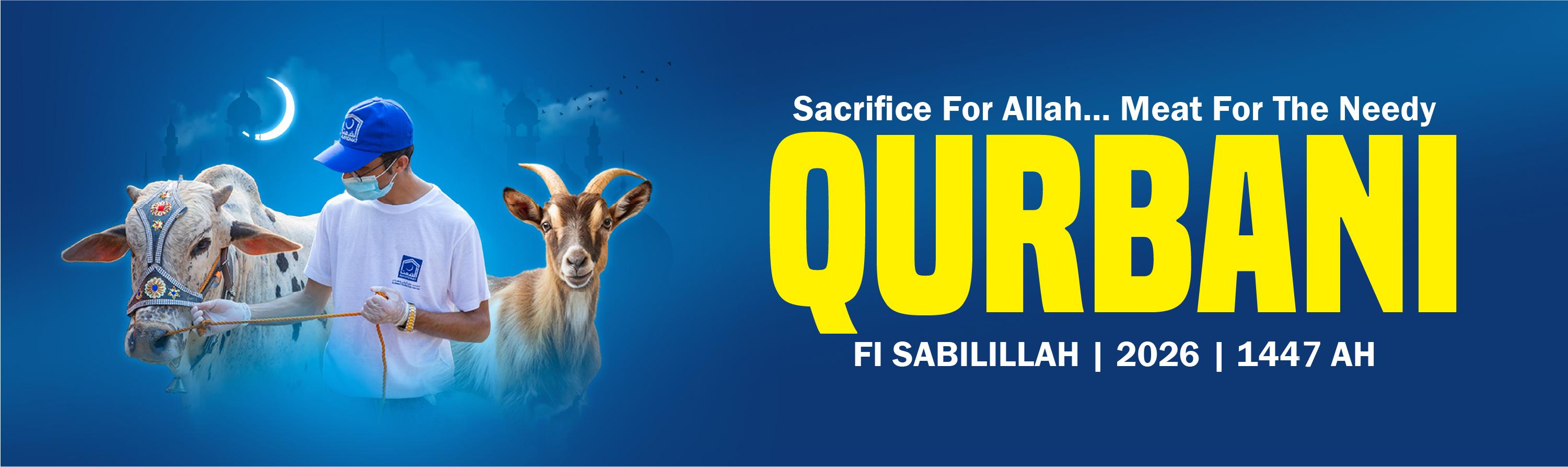 Qurbani 2026