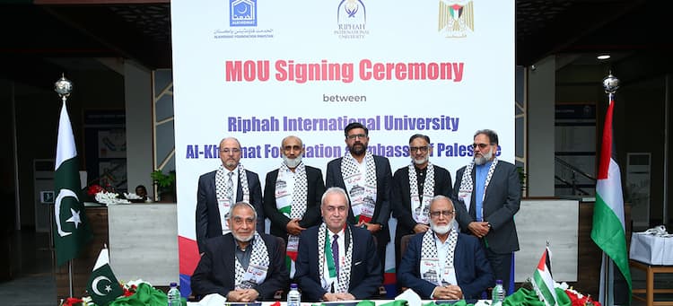 Riphah University, Alkhidmat, and Embassy of Palestine Establish partnership for Education