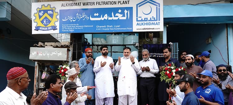 Alkhidmat installed a Water Filtration Plant in Ghareeb Shah area of Lyari Town in Karachi