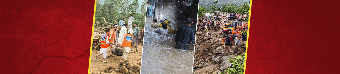 Flood Appeal 2025 - Pakistan