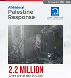 Palestine Response Alkhidmat E1