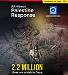 Palestine Response Alkhidmat E3