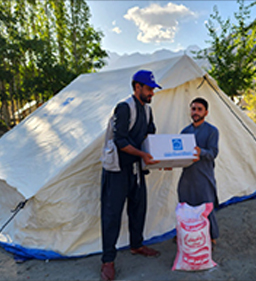 Pakistan Flood Report, Jul 28,2025