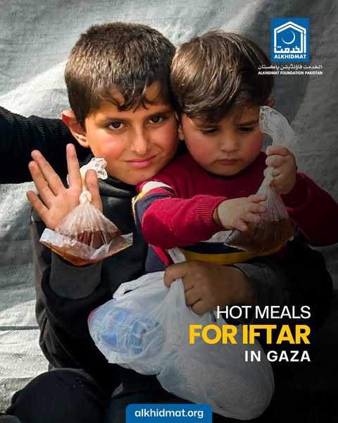 Sahur and Iftar in Gaza: The Spirit of Alkhidmat's Solidarity