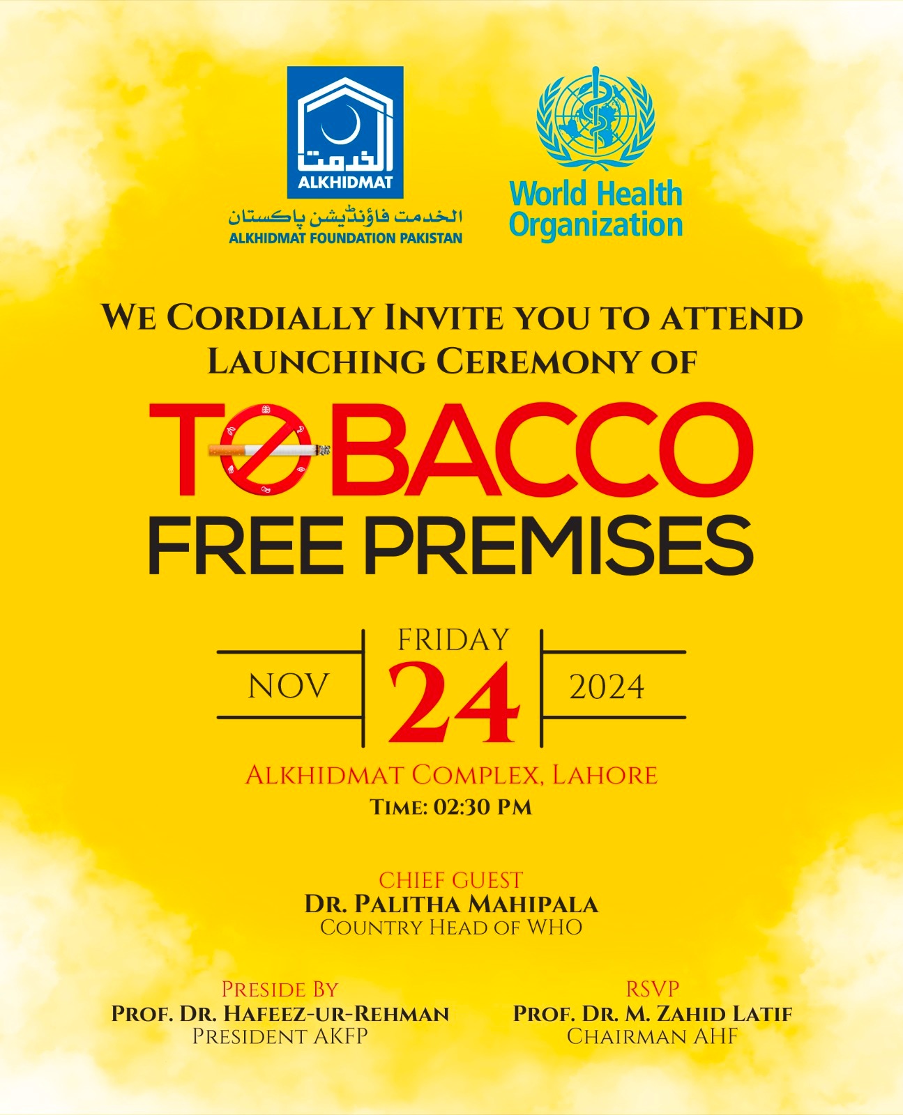 No Tobacco - WHO x Alkhidmat 25th November, 2023