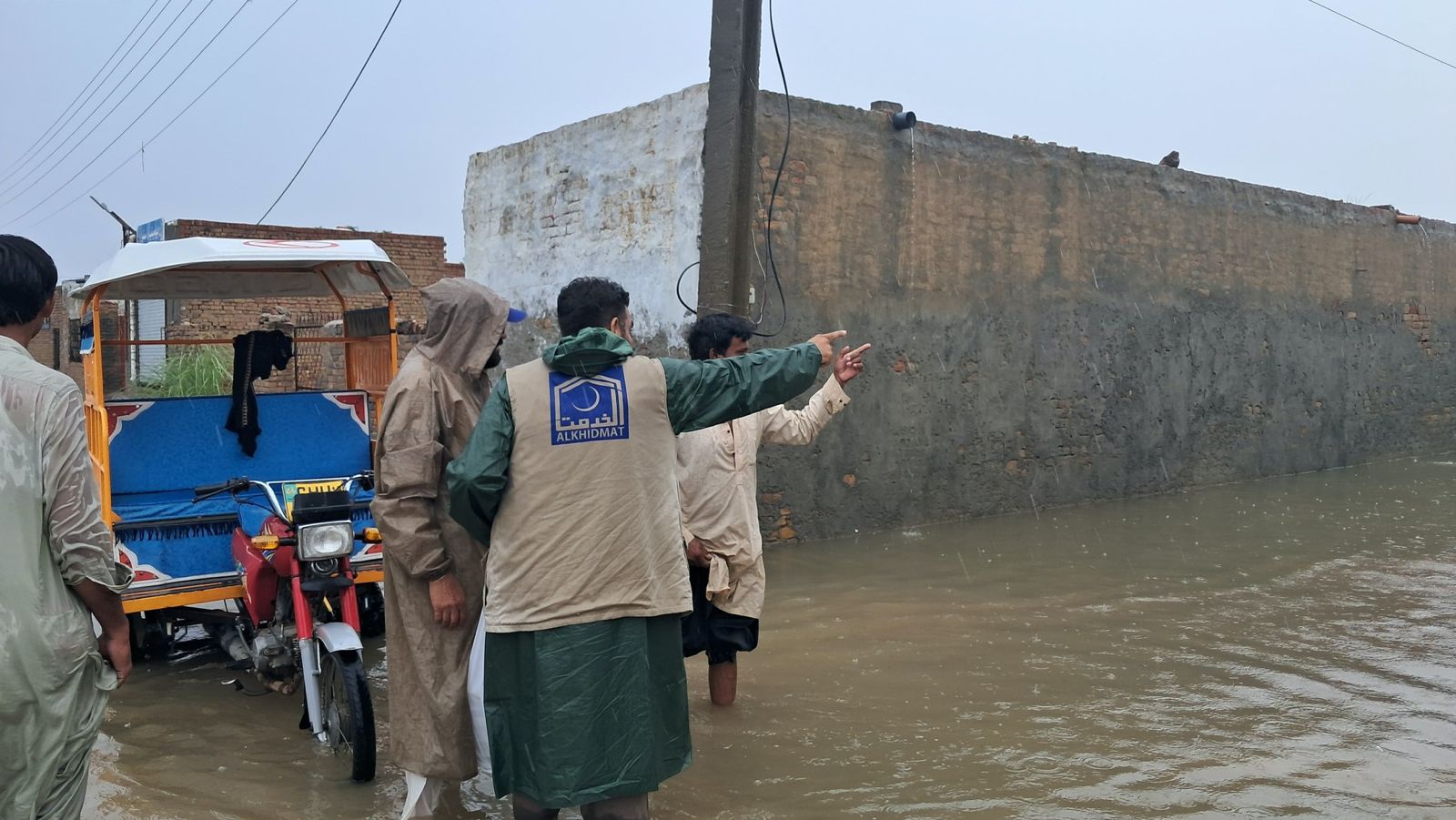 Rawalpindi Visual