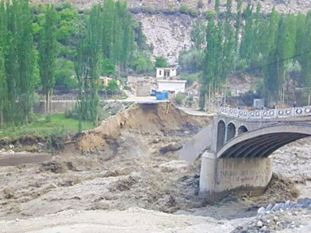 Rawalpindi Visual