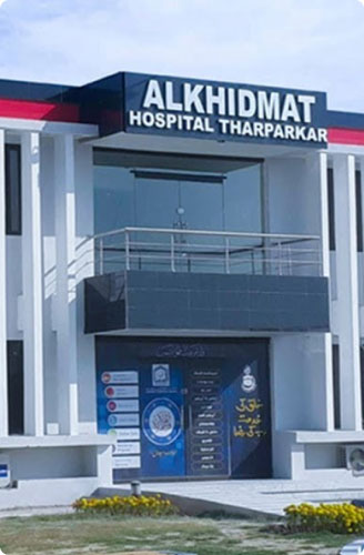 Alkhidmat Hospital Tharparkar