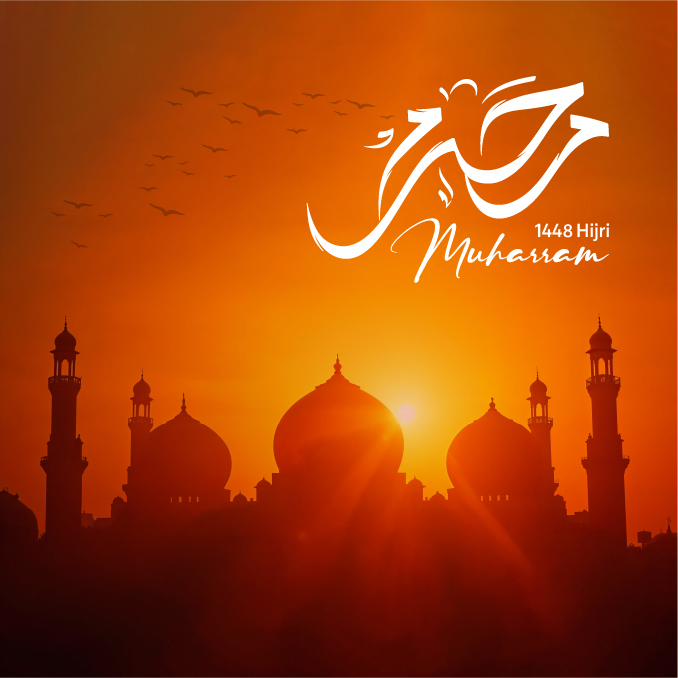 Muharram 2026
