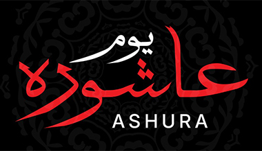 Days of Ashura