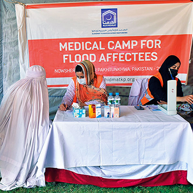 Medical Camp