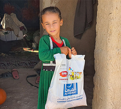 Qurbani in Gaza: A Lifeline in Hardship