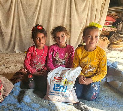 Qurbani for Palestinians 2026: A Lifeline in Hardship