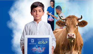 Family Qurbani